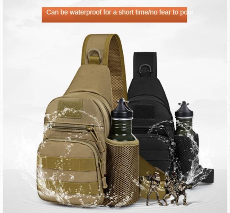 Тактическа чанта с мрежест джоб за бутилка подходяща за ловци рибари