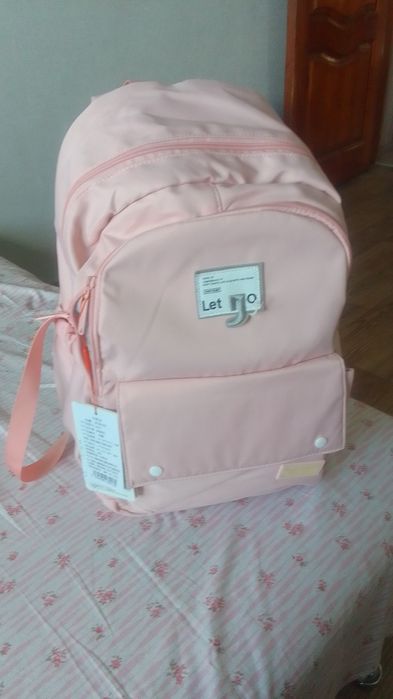 Рюкзак   школьный