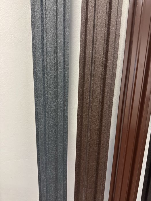 Vand șipca metalica de gard