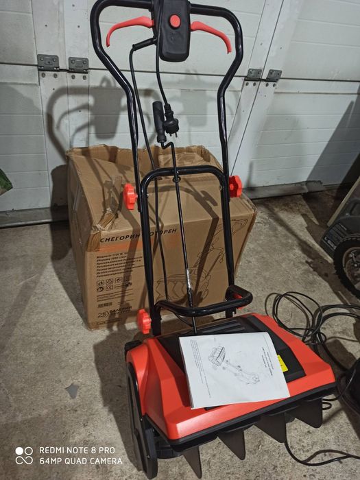 Роторен снегорин