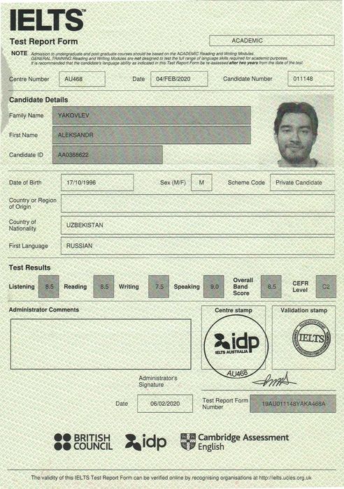 Репетитор английского | IELTS 8.5 | Общий / разговорный / IELTS