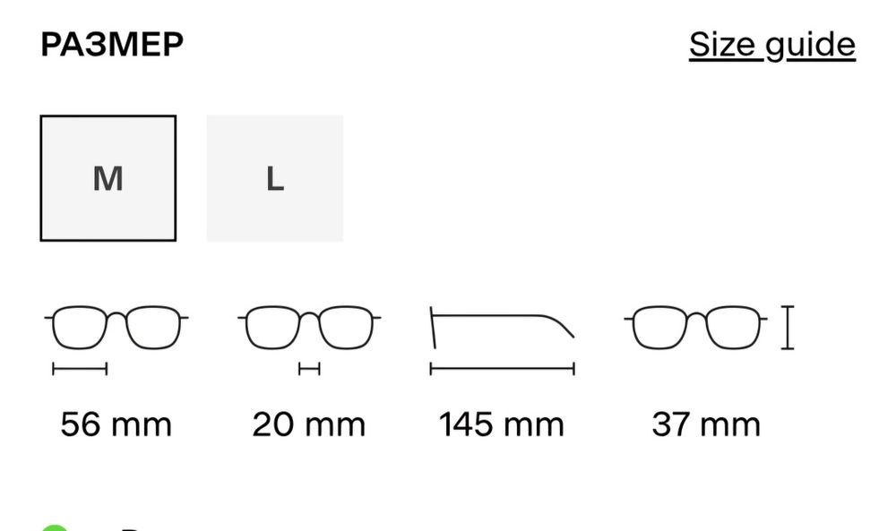 Слънчеви очила Rayban