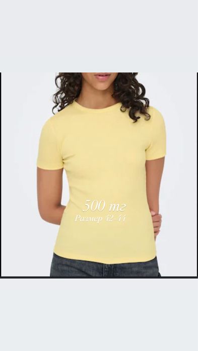 Одежда        женская