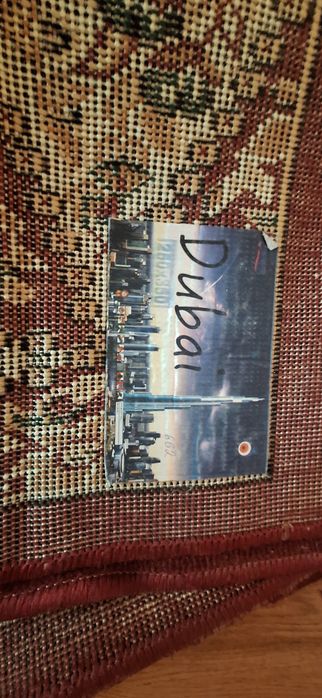 Продам кавер 250х350