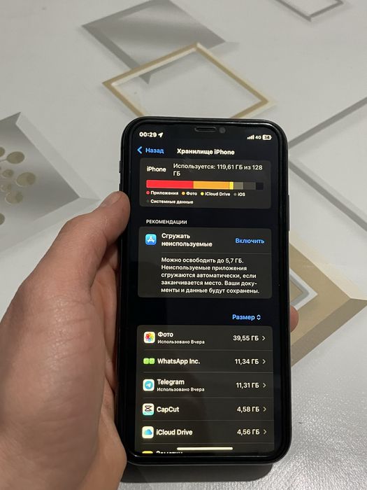 Iphone 11 128 гб