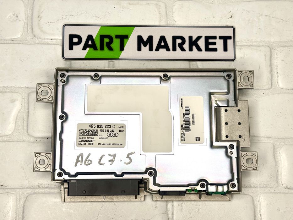 Усилвател BOSE AUDI A6 A7 C7 4G 4G5035223C 4G5035223