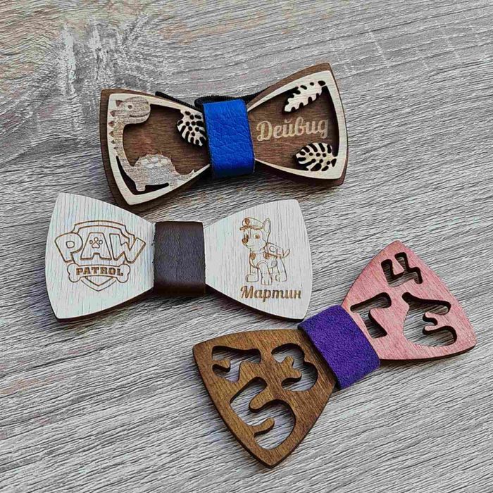 Папийонки за деца  (дървени)