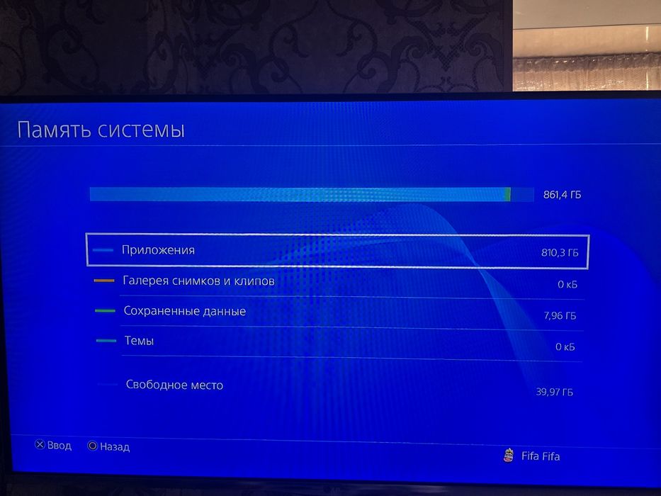 Sony Playstation 4 slim 1tb
