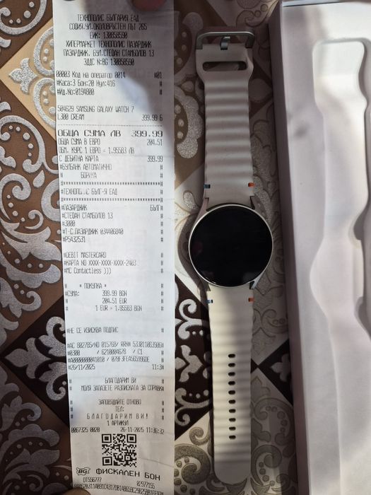 Samsung Galaxy Watch 7