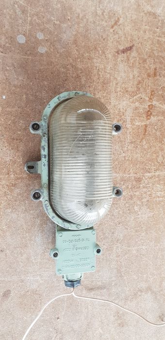 Прожектор. Светильник.  Ссср.