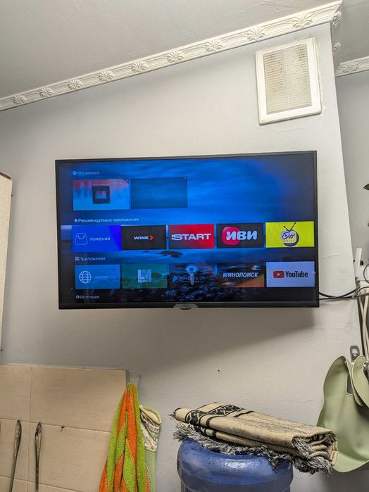 Продам телевизор Ava smart tv 32
