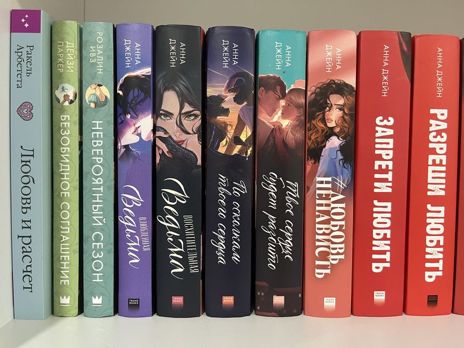 Продам книги, состояние отличное
