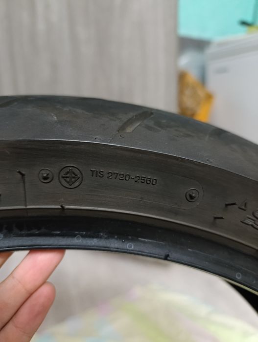 Продам мото шины R17