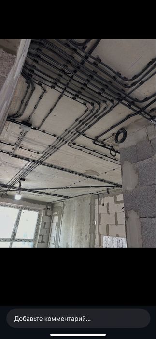 Электромонтаж Караганда