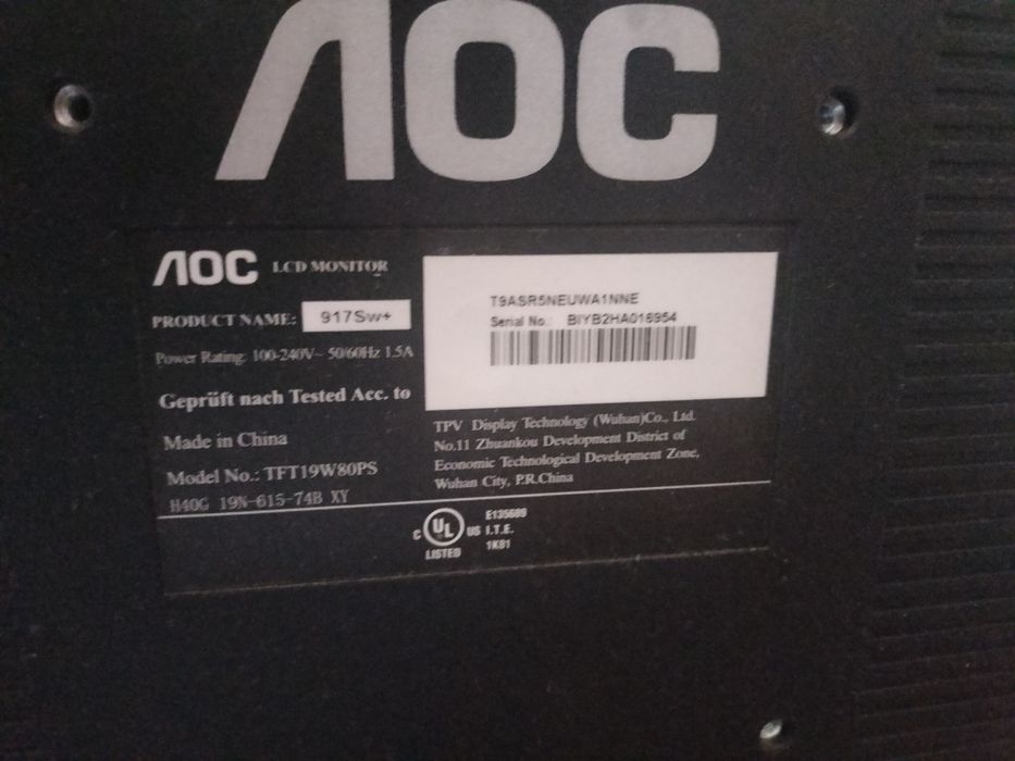 Монитор 75гц дешего