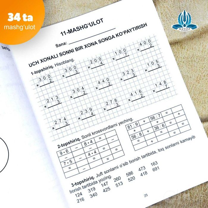 3-sinflar uchun "Matematika to'garak mashg'ulotlari daftari