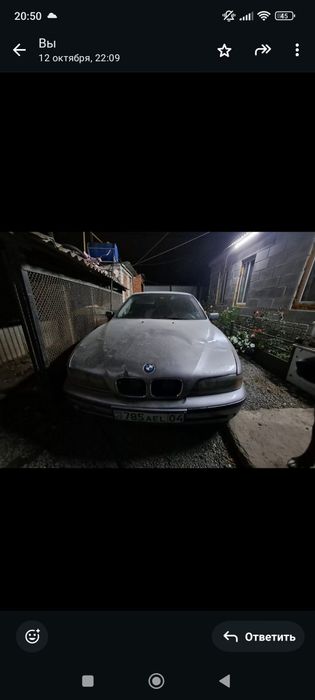 Продам  БМВ дельфин 520