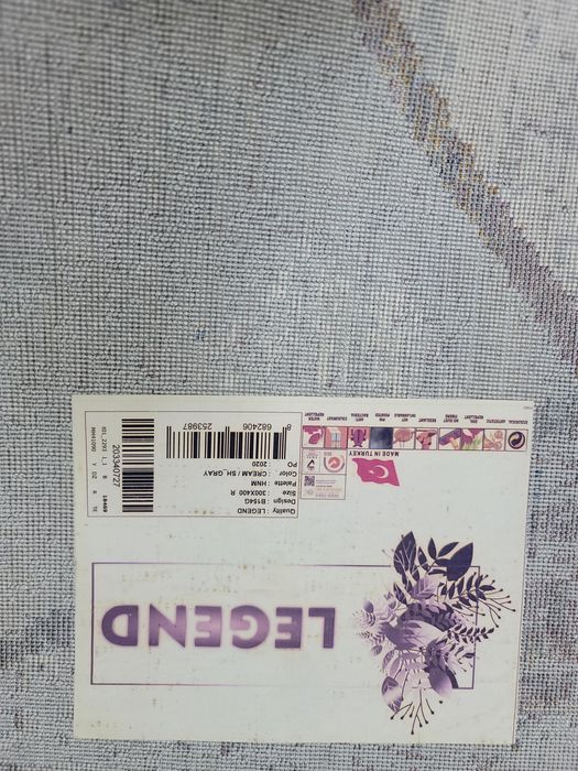 Продам хороший турецкие ковер