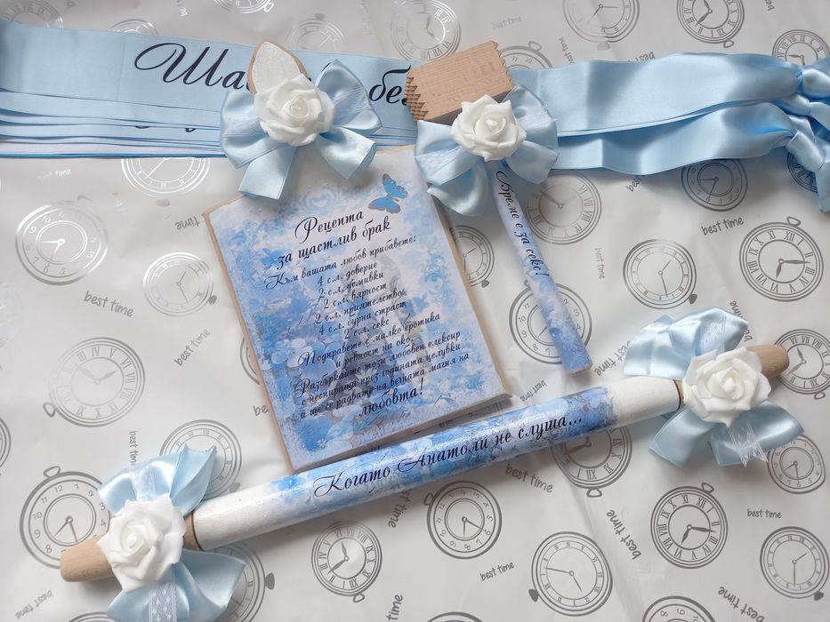 Аксесоари за моминско парти, сатенени ленти