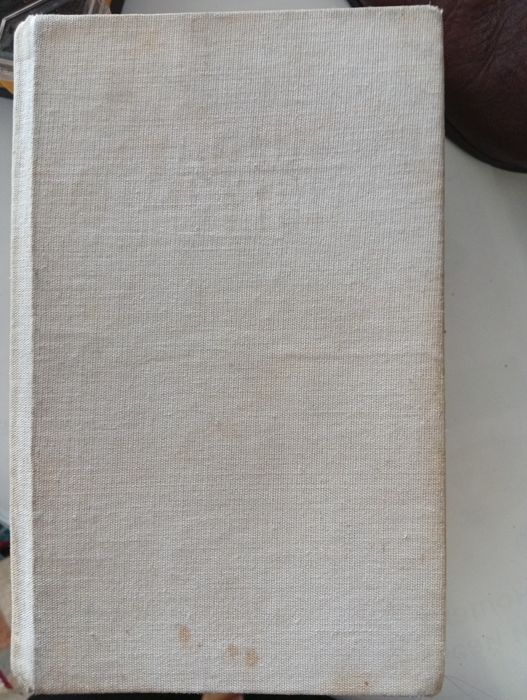 МАЙСТОРА и МАРГАРИТА от Михаил Булгаков роман