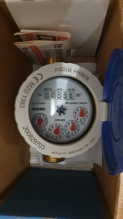 Apometru apă rece, nou