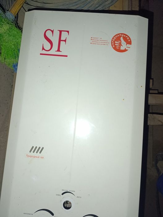 Газовая калонка Теплорос