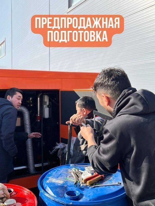Экономичный дизельный генератор 30 кВт! Астана!