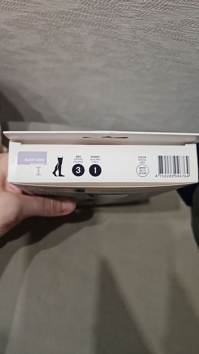 Продам компресионные чулки