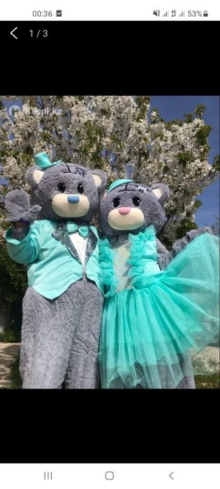 Тедди мишка сатылады