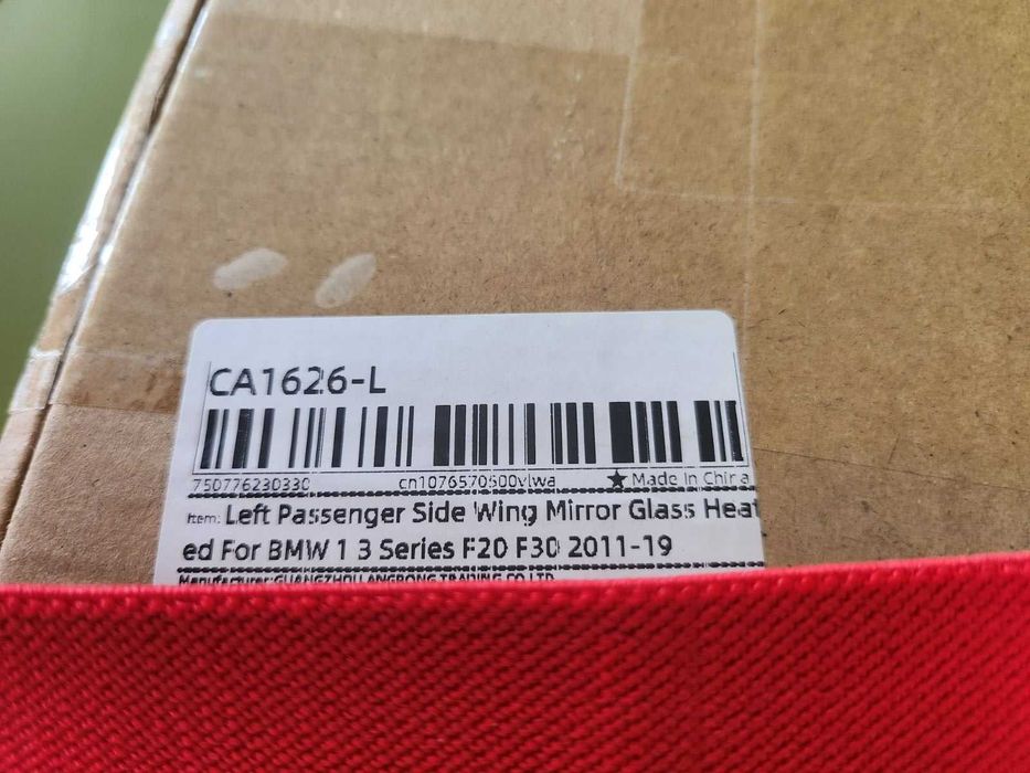 Ляво странично стъкло за огледало  на  F- серия на BMW
