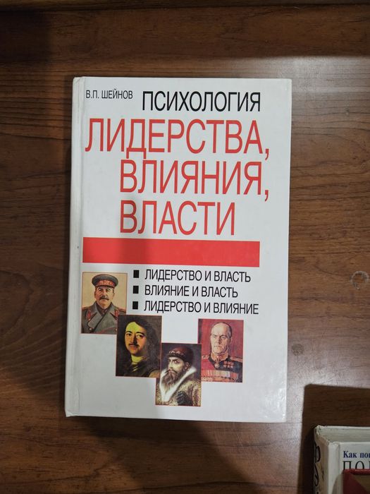 Книги разные , читать не перечитать !