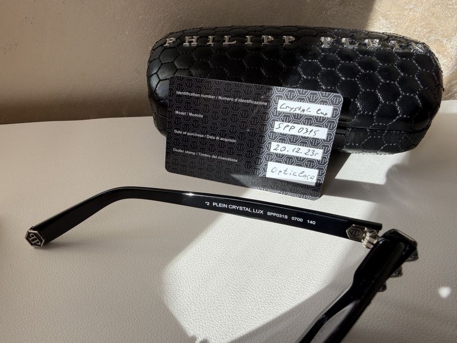 Бутикови слънчеви очила Philipp Plein