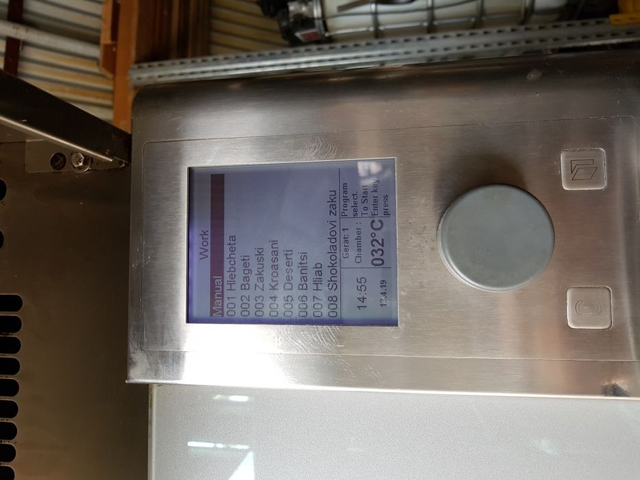 Хлебни и сладкарски фурни