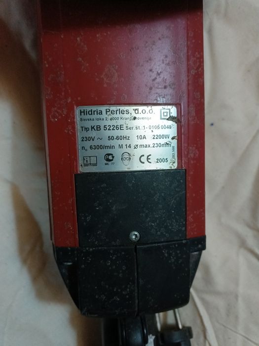 Болгарка Искра-Эро 2200W