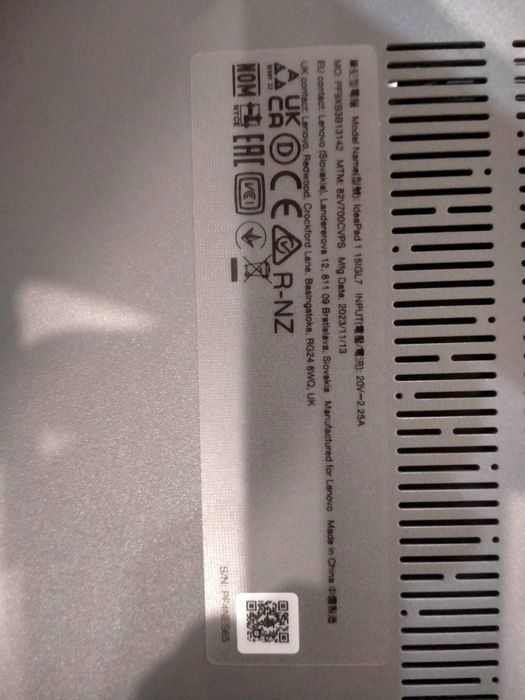 Продам ноутбук срочна