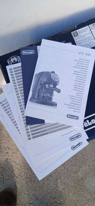 Чисто нова кафемашинаа