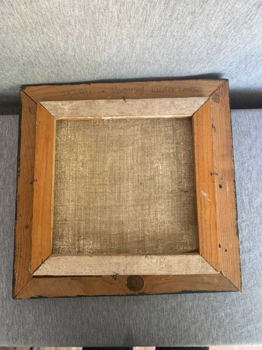 Стара Картина масло   Камбер Камбер