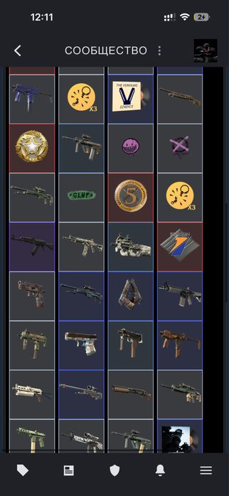 Аккаунт Steam cs faceit 7 lvl pubg dota