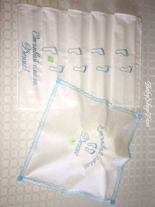 ПЛАТНА ЗА ПРОЩЪПУЛНИК пътека с име платна за прохождане БРОДЕРИЯ