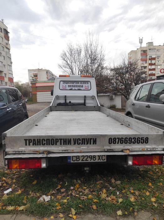 Продава Пътна помощ