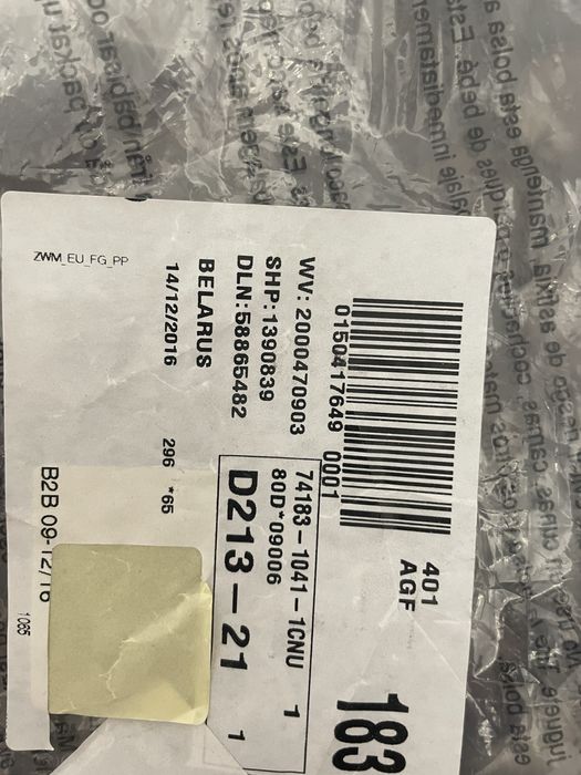 Дорожная сумка Samsonite новая