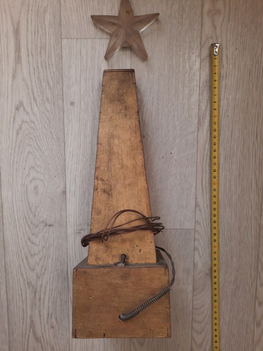 Светильник   продаю