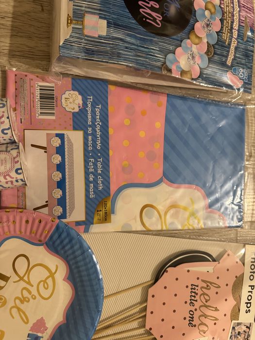 Комплект винил, балони и аксесоари за baby shower