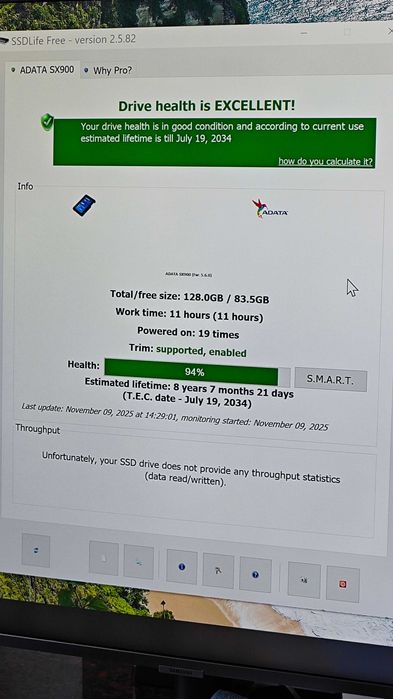 Десктоп компютър i3, 16gb ram, 120gb+1000gb, 500w