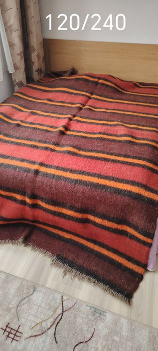 Родопски халища!!!