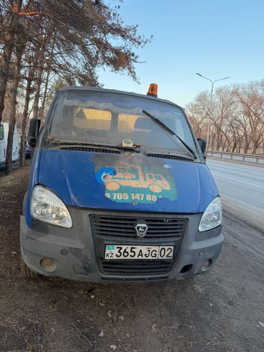 Продам газель эвакуатор