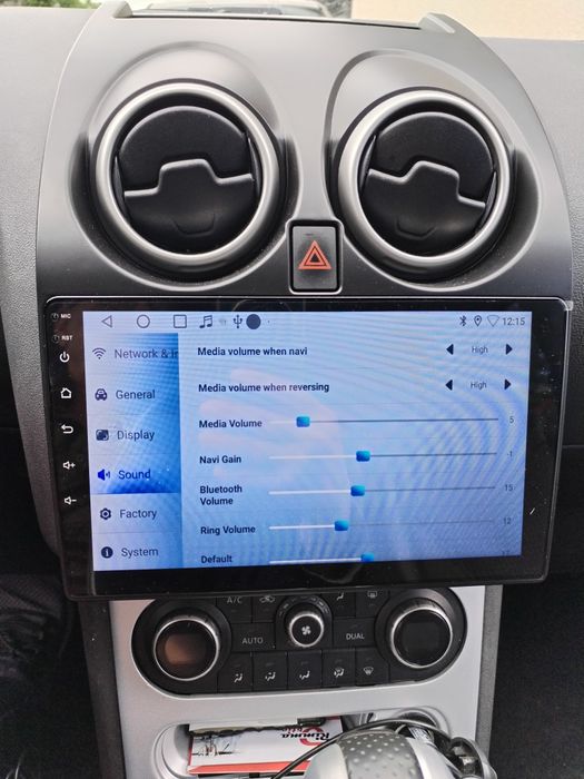 Navigație nouă dedicată Qashqai 2008-2013.Android12.