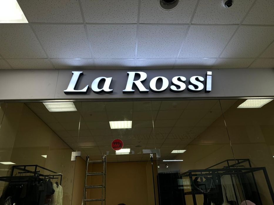 Вывески В СРОК без задержек!