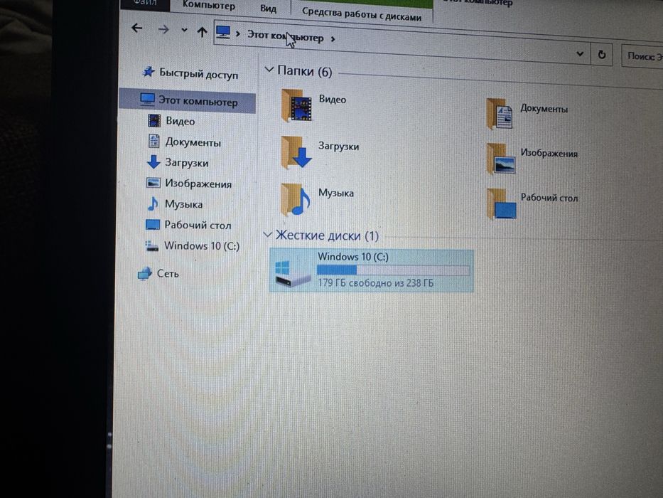 Ноутбук lenovo для учебы