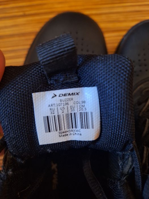 Кроссовки для мальчика.